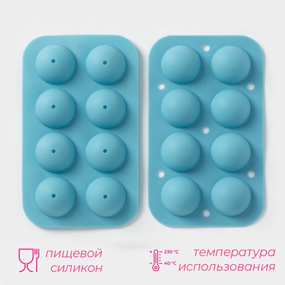 Форма для выпечки 8 ячеек "Кейк.Попс" 19,5х11,7х3,5 см (d=3,9 см) с палочками, цвет МИКС 2854864