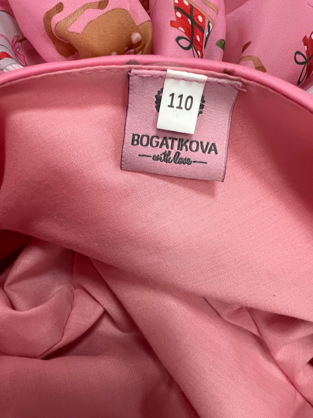 Платье Bogatikova