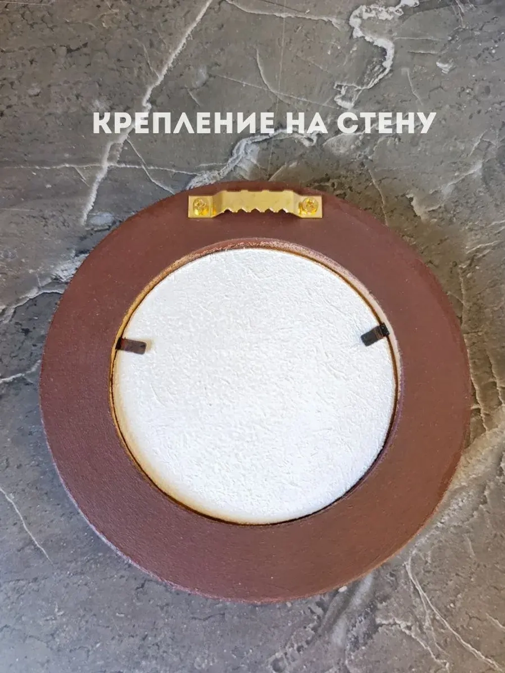 Панно на стену для интерьера Стрекоза