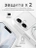 Чехол накладка iPhone 17 6.3" Gurdini Shockproof Roller 360 White
