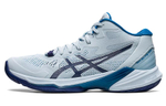 ASICS Sky Elite Ff Mt 2 "Sky Indigo Blue" Women"s