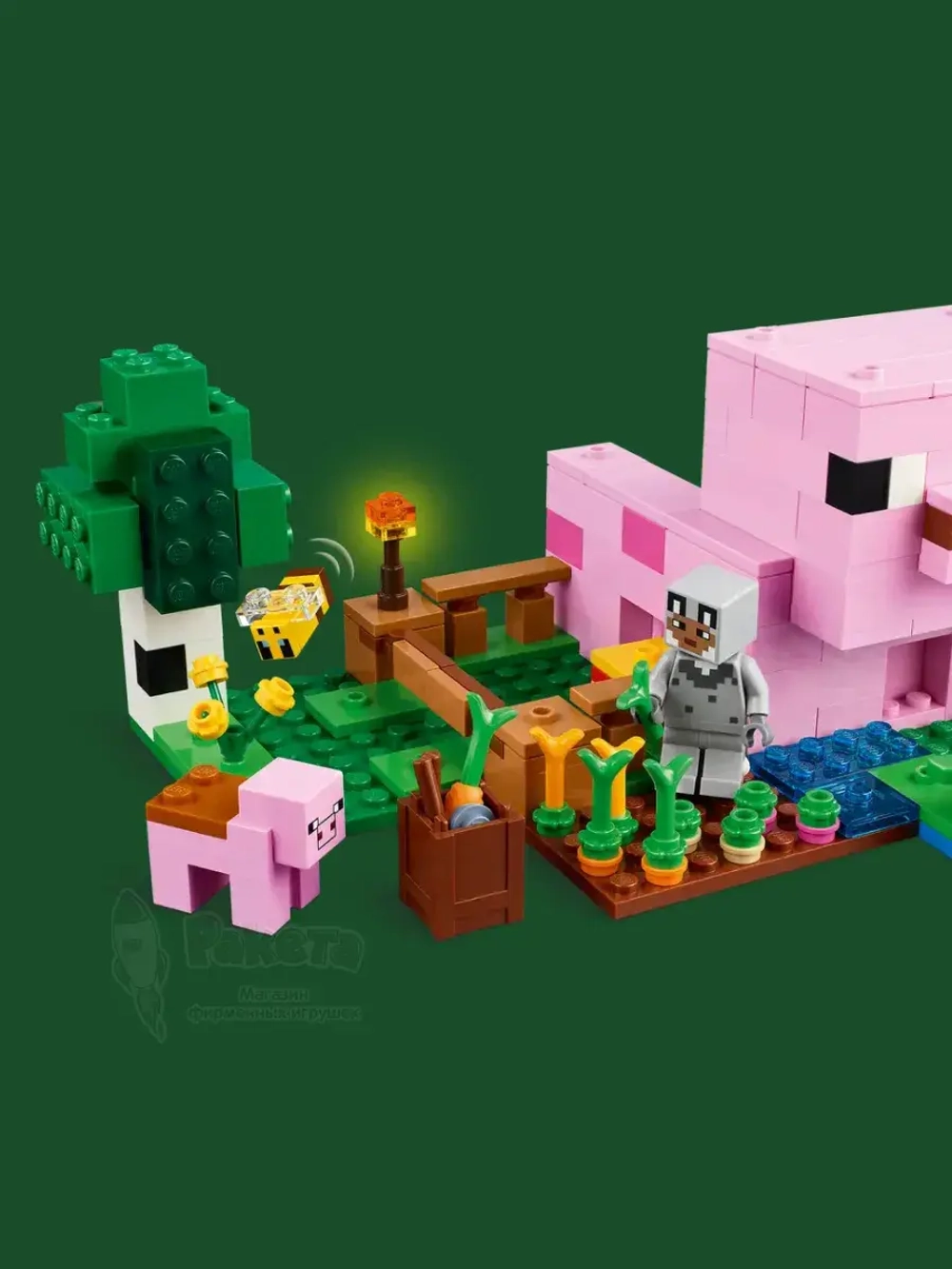 Лего Майнкрафт Домик поросенка 21268 Minecraft