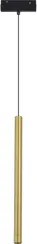 Трековый светильник Skyline 48 ST682.346.07 ST Luce