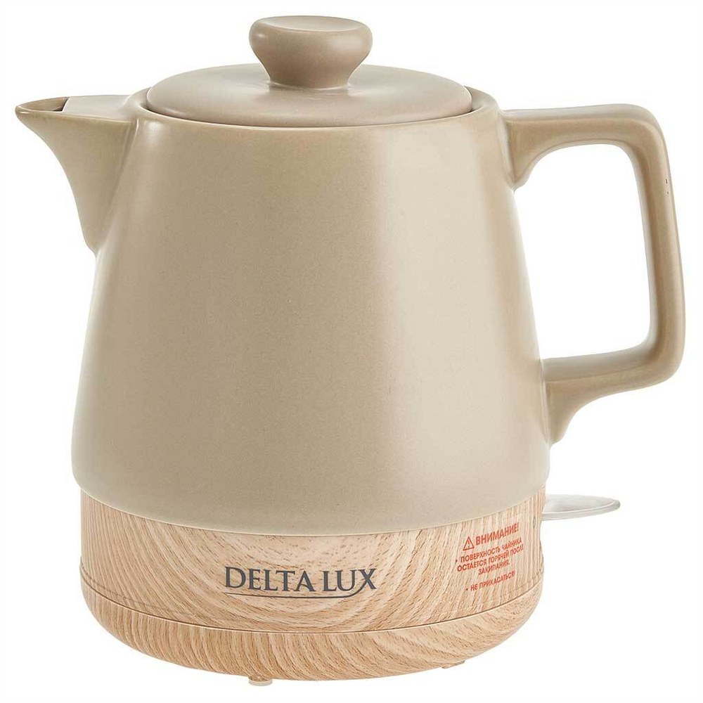 Чайник электрический 1200 Вт, 1 л, корпус из фарфора DELTA LUX DE-1013 бежевый