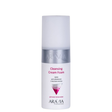 Aravia Professional Крем для умывания Cleansing Cream Foam, с маслом хлопка, 150 мл