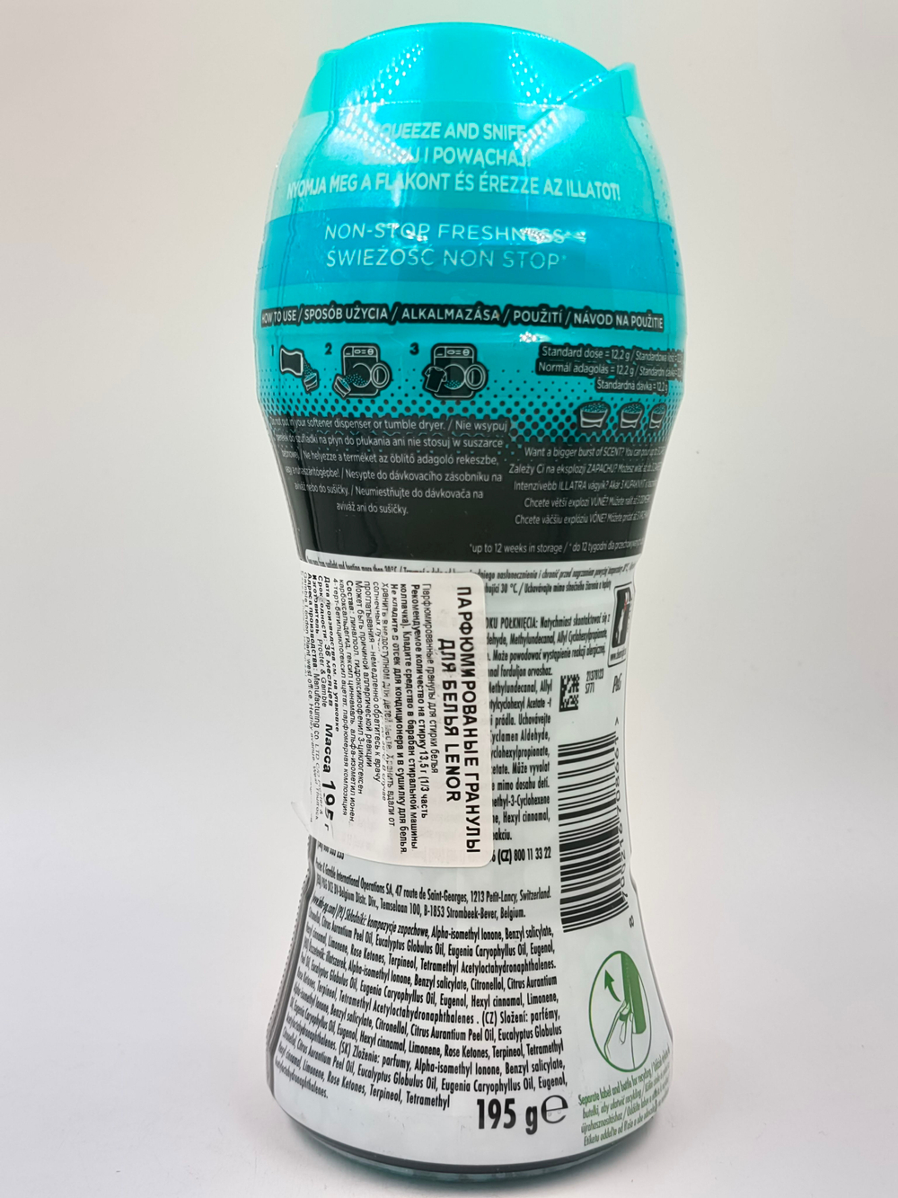 Гранулы для ароматизации белья во время стирки UnStoppables FRESH, 195 г (Англия)