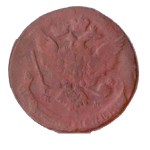 5 копеек Екатерина II 1766 г.  XF-