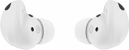 Беспроводные наушники Samsung Galaxy Buds Pro 2 Белый