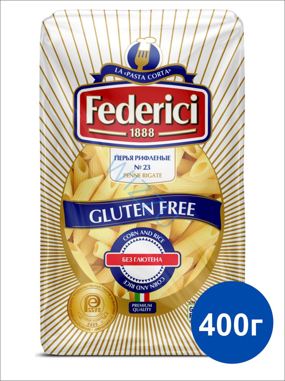 МИ №23 без глютена из кукурузы и риса Перья рифленые 400г*12шт Federici