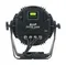 Elation SixPar 200IP прожектор LED PAR