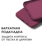 Мягкий Soft Touch чехол из силикона для XIAOMI REDMI NOTE 10 / 10S и POCO M5s с бархатной подкладкой
