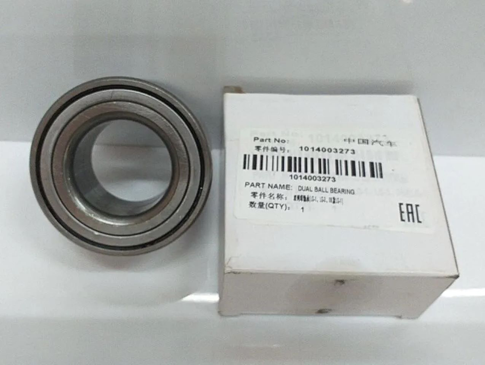 Подшипник ступицы передней 1014003273 Geely MK, MK Cross