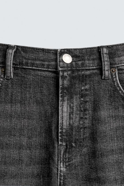 ZARA ДЖИНСЫ SLIM FIT БАЗОВЫЕ, СЕРЫЙ