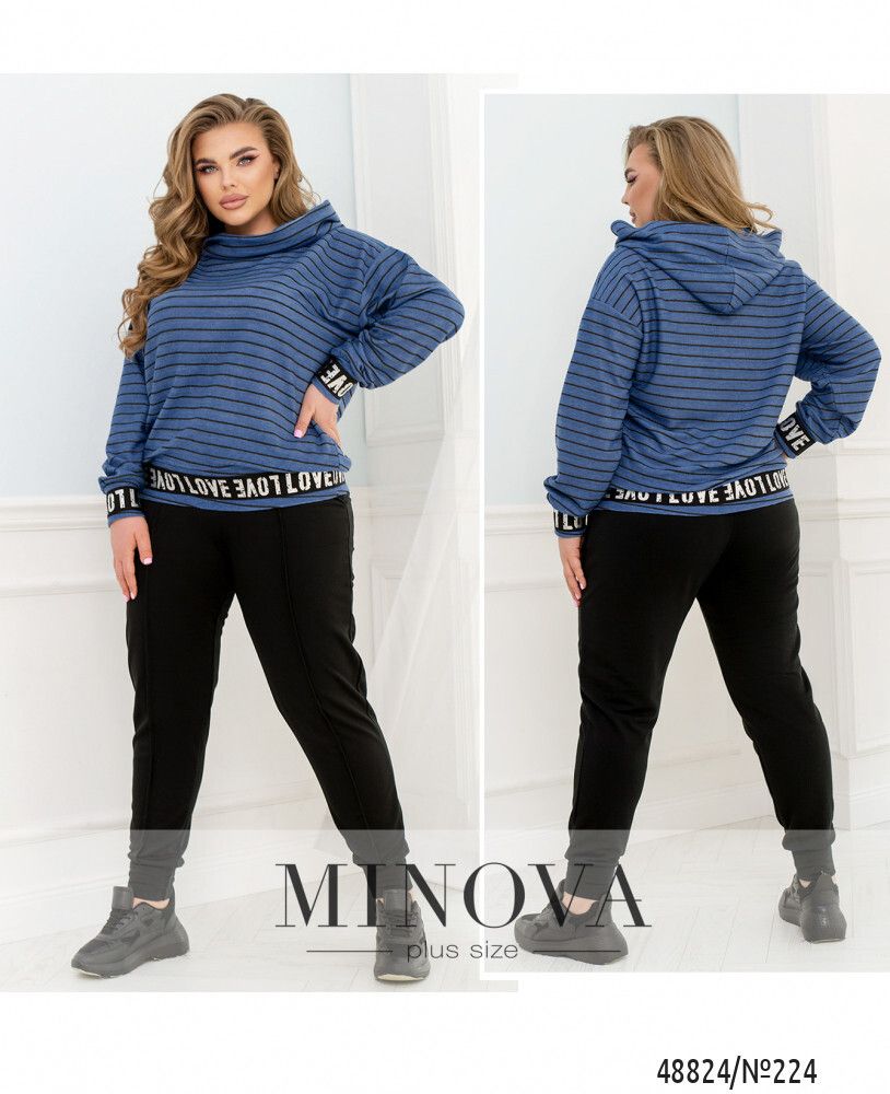 Костюм 224-джинс Minova