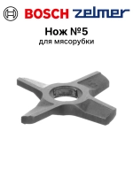 НОЖ 10003882