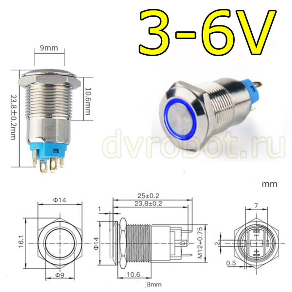 Кнопка М12LED/3-6В/СФ - синяя