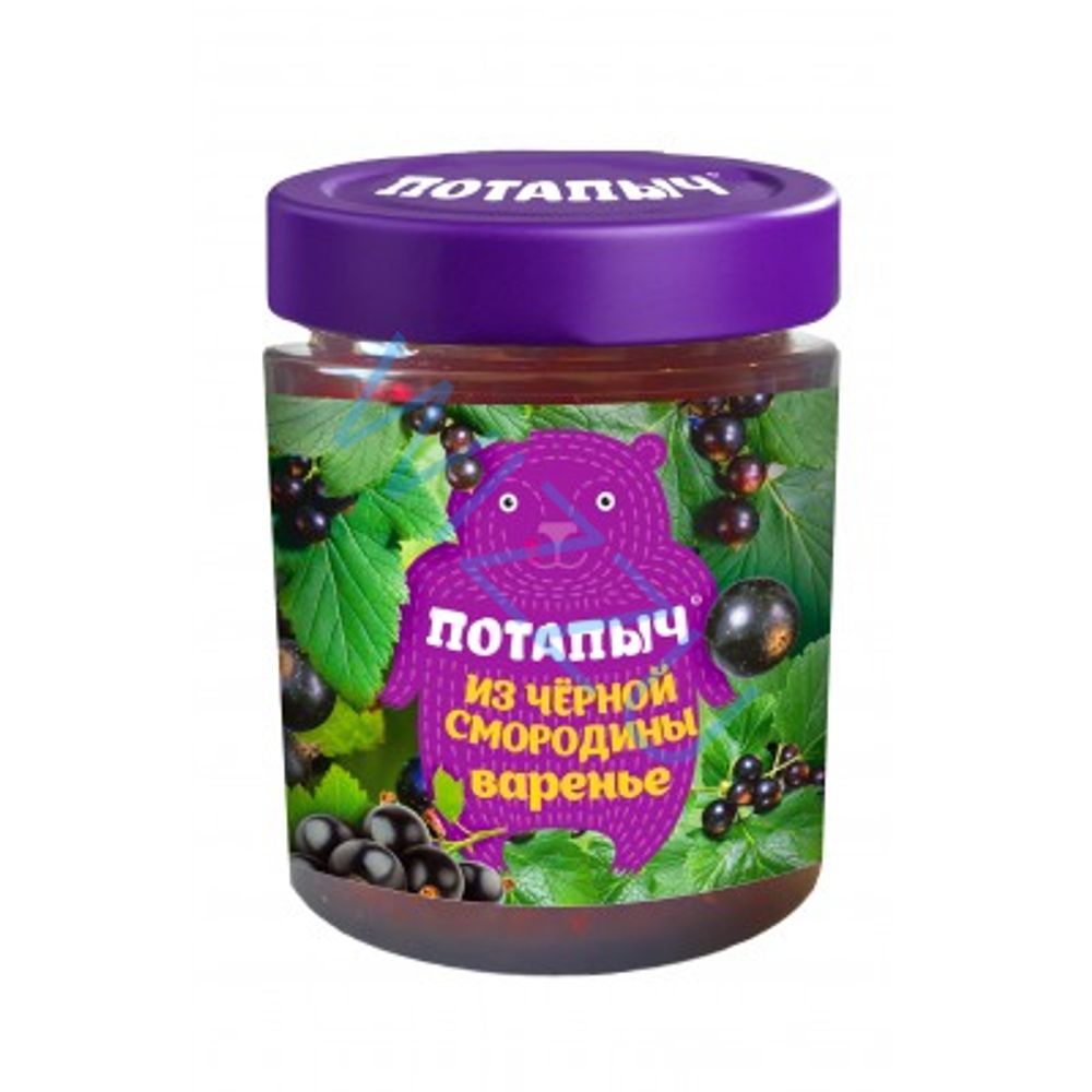 Варенье Потапыч из чёрной смородины ст/б 280г