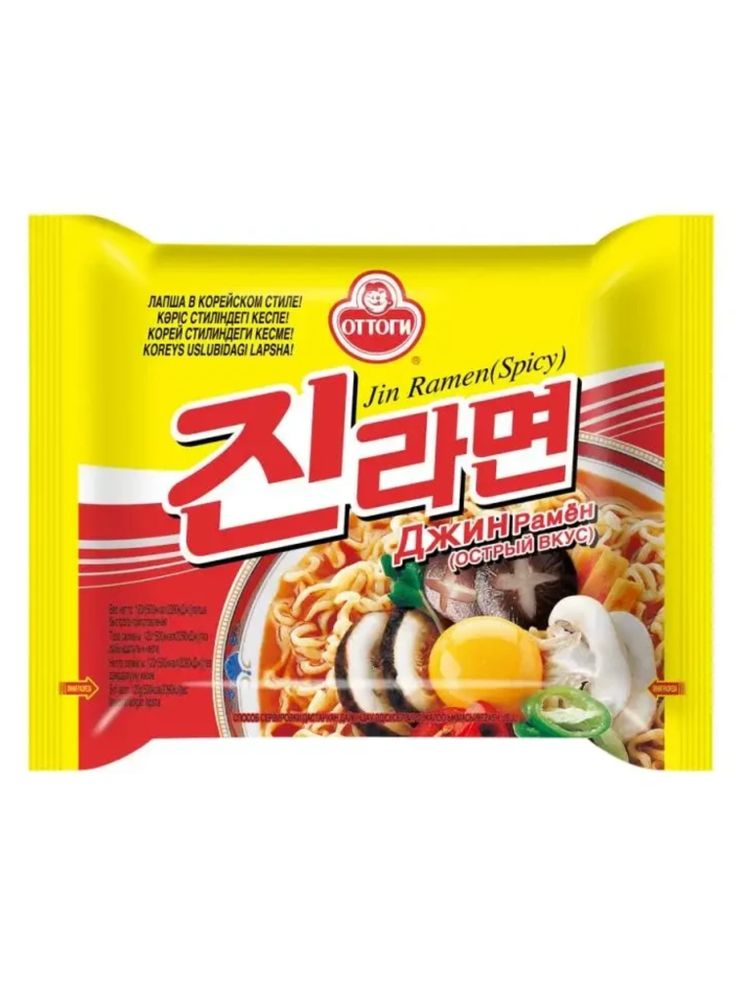 Лапша Джин рамен острая Ottogi Jin Ramen Spicy 120 г 2 шт