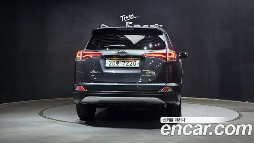 Toyota RAV4 2.5 2WD — 2018