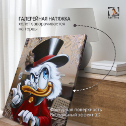 Картина интерьерная karTTina "Put The Money", 50х70см 1шт.