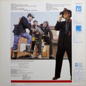 Nick Lowe And His Cowboy Outfit / Nick Lowe And His Cowboy Outfit (LP)
