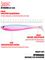 Виброхвосты LJ 3D Series BASARA SOFT SWIM 6,0in (15,20)/PG05 6шт.