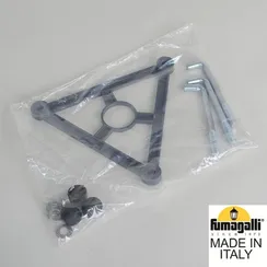 Наземный светильник Globe 250 G25.157.S21.WYE27 Fumagalli