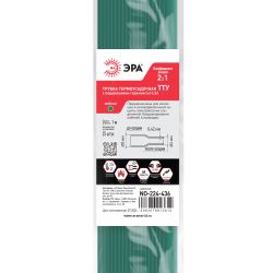 Термоусадочная трубка ЭРА NO-224-436 ТТУ нг-LS 8/4 зелёная в отрезках по 1 м 25 шт | Электротовары