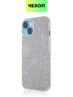 Чехол BROSCORP для Apple iPhone 14 оптом (арт. IP14-CRYSTAL-SILVER)