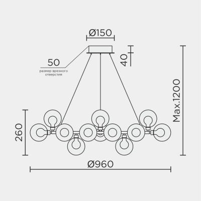 Подвесной светильник MODESTYLE MS.6030.32 BS