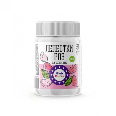 Сушеные лепестки роз GLEB COLORS, 20 г