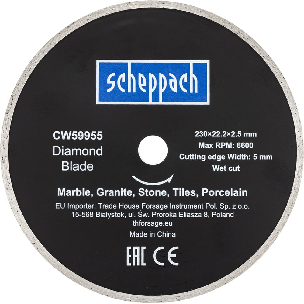 Круг отрезной Scheppach 230х22.2х2.5мм Sch-CW59955(62955)