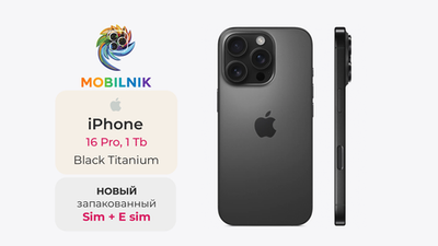 Apple iPhone 16 Pro 1ТБ Black Titanium (Без RuStore)