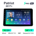 Teyes SPRO Plus 9"для UAZ Patriot 2017+