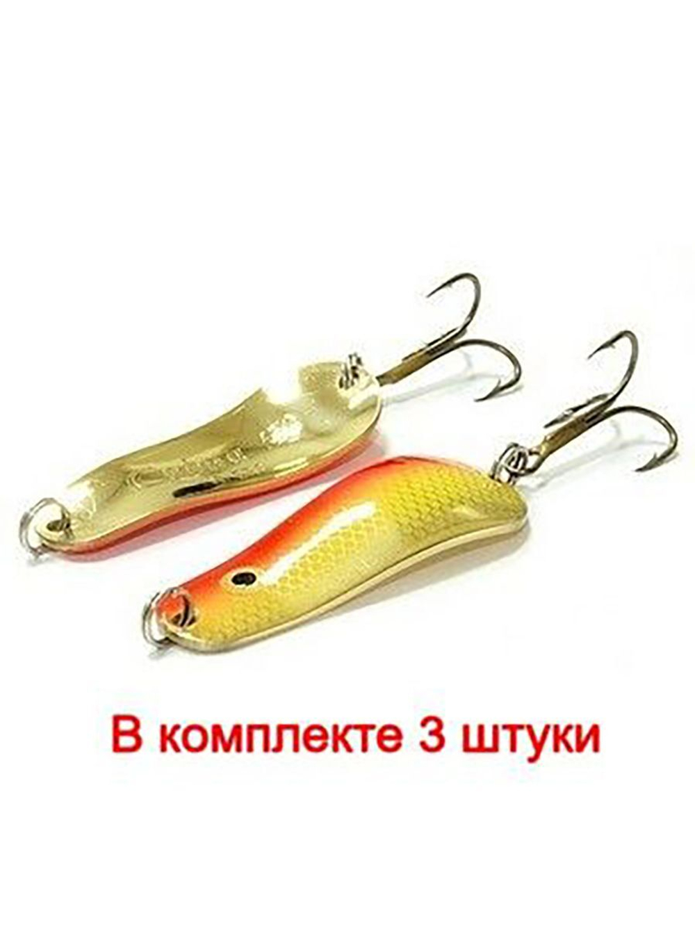 Блесна для рыбалки вращающаяся Mepps AGLIA LONG HEAVY
