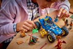 Конструктор LEGO Ninjago 71856 Jay's Transforming Car