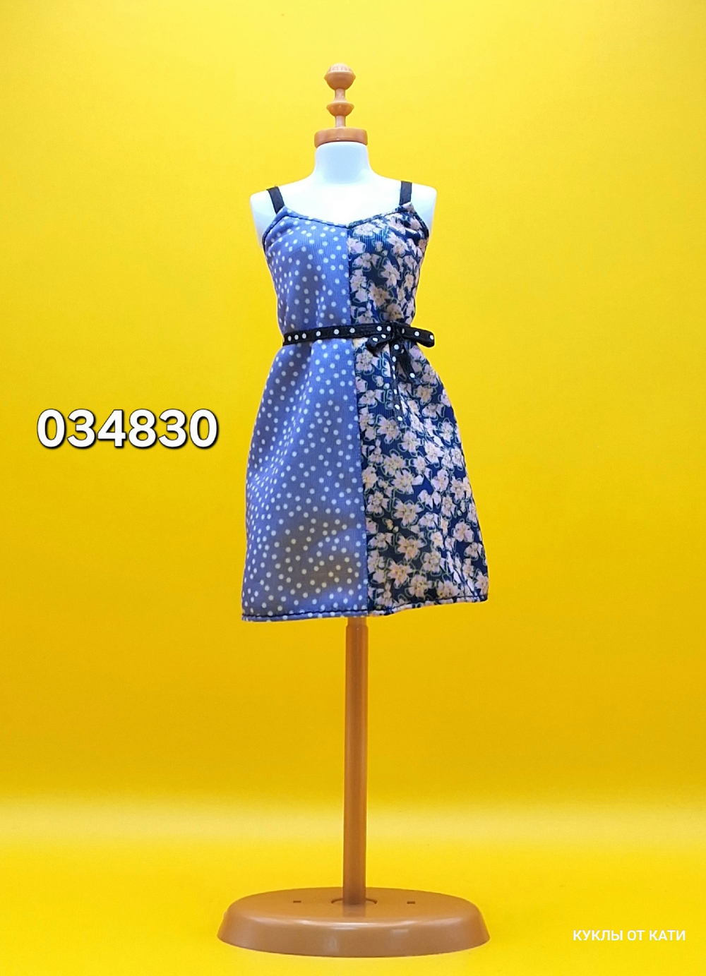 Одежда для куклы Барби винтаж 034830