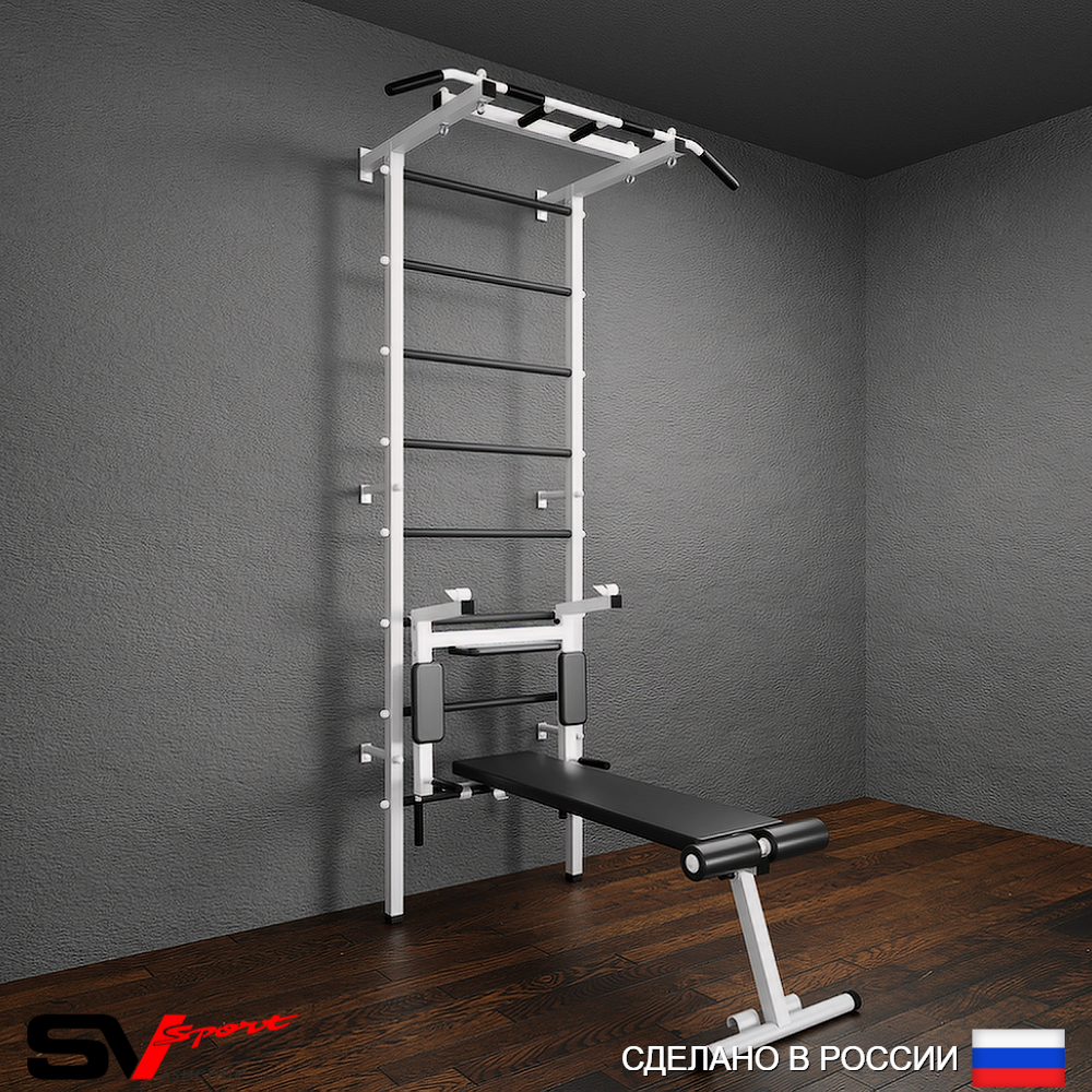 чШведская стенка Sv Pro 804 (Турник Pro/Брусья/стойка/Скамья)