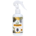 Спрей от клопов и блох инсектицидный «HELP», 200 мл