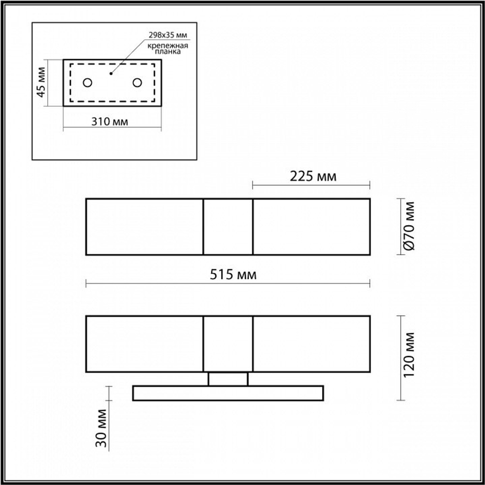 Светильник на штанге Odeon Light Tingi 2660/2W