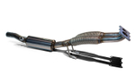 GP-40201, Пламегаситель Seat Leon II (2005-2012) 1,6л (102л.с.)
