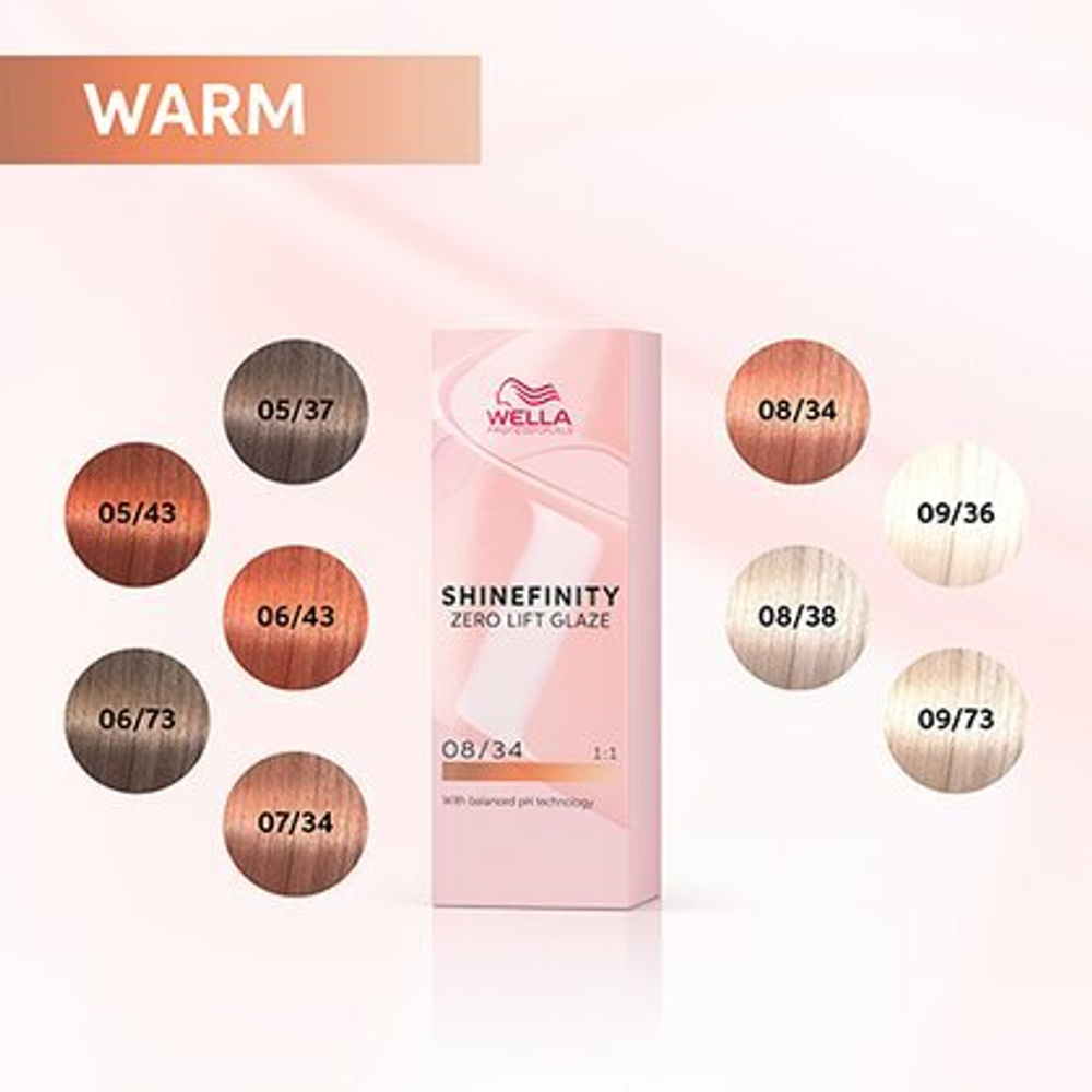 Wella Shinefinity 06/73 Гель-крем краска Карамель Шоколад