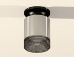 Накладной светильник Ambrella Light XS XS7405024
