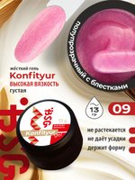 BSG Жёсткий гель для наращивания Konfityur ВЫСОКАЯ ВЯЗКОСТЬ №09 (13 г)