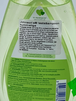 Шампунь детский Johnson's Baby Shampoo Camomile с ромашкой 500 мл