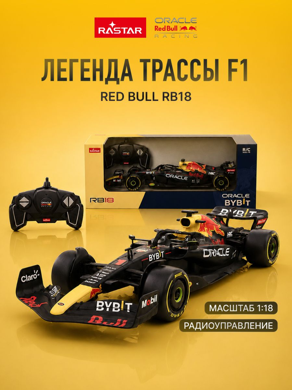 Игровой набор с гоночной Машинкой, Конструктор автомобиля +25 и более сюрпризов, игрушки для мальчиков, ZURU Metal Machines Speed Heroes, 67125
