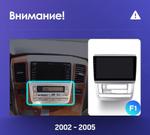 Магнитола для Toyota Alphard 1 H10 2002-2005 - Teyes CC4-PRO монитор 13" 2K QLED на Android 13, Быстрейшая, Snapdragon 778G, ИИ, CarPlay, DSP, 4G SIM-слот
