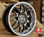 Комплект дисков BBS 18x8 et38 5x100