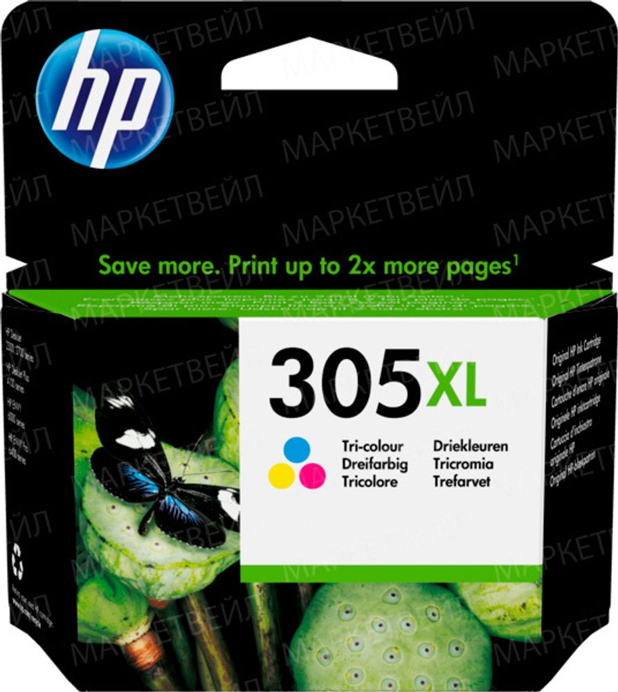 Картридж HP 305XL (3YM63AE) для DeskJet 2300/2700/2730/4100/4134/4220 трёхцветный (0.2K)