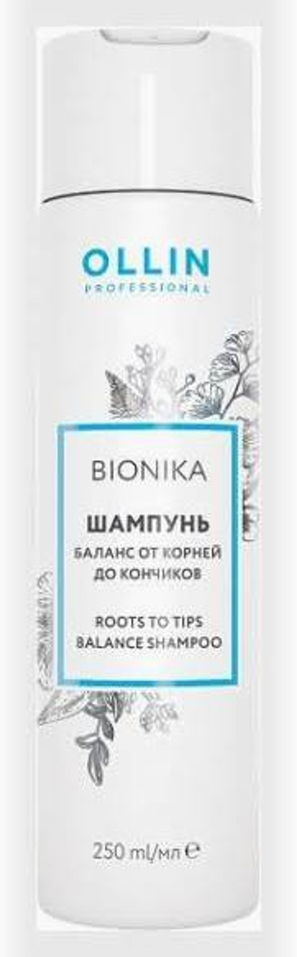 OLLIN Bionika Шампунь Баланс от корней до кончиков 250 мл
